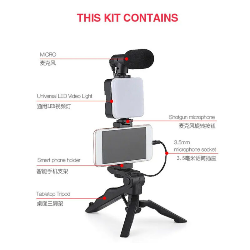 6 in 1 Video Making Vlogging Kit - Image 6